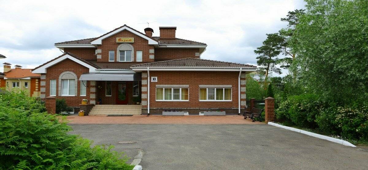 Фото Гостиницы Визит Саров 1