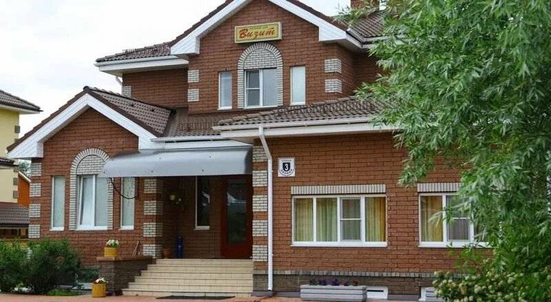 Фото Гостиницы Визит Саров 11